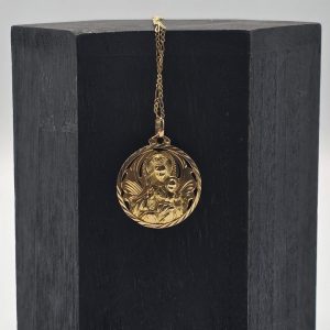 Medalla Jesús del Sagrado Corazón y Virgen del Carmen con Diseño Trocado en Oro de 18K